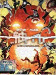 虚拟综艺 声纹实验室 封面